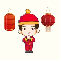 Premium vector l chinese cute vector illustration
