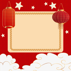 premium vector l chinese template empty space imlek new year