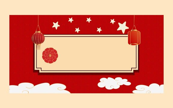 premium vector l chinese template empty space imlek new year