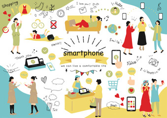 スマートフォンを楽しむ人達