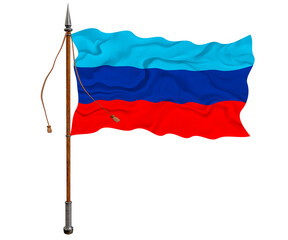 National flag of Lugansk People's Republic. Background  with flag  of Lugansk People's Republic.