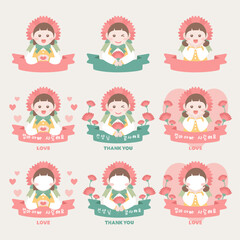 어버이날, 스승의날 카네이션 어린이 캐릭터 얼굴 합성 도안 일러스트 벡터 세트