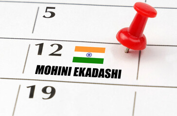 On the calendar grid, the date and name of the holiday - May 12 - India - Mohini Ekadashi