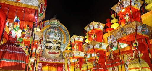 detail of a carousel