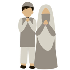 Faceless Muslim Family