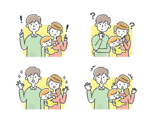 家族の表情セット　上半身