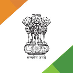 National Emblem of India. Vector, illustration.