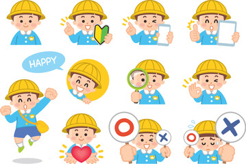 園児の男の子バリエーション　初心者マーク　スマートフォン　タブレット　虫眼鏡　ハート　まるばつクイズ