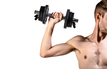 Fototapeta na wymiar Man in sports with dumbbells. Weak man lift a weight, dumbbells, biceps, muscle, fitness. Skinny guy hold dumbbells up in hands. Nerd maleraising a dumbbell. Man holding dumbbell in hand