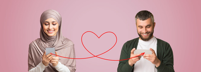 Muslim Woman In Hijab Sending Love Message To Her Husband