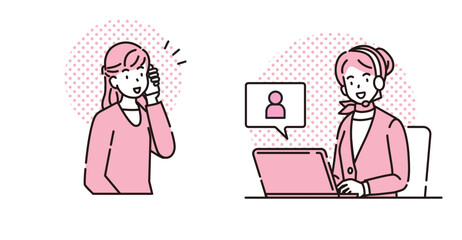 サポートセンター