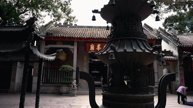 Temple