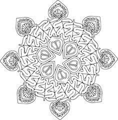 Mandala Pattern Vector abstract . Art on the wall. Coloring book Lace pattern The tattoo. Design for a wallpaper Paint shirt and tile hanna Design, Decorative circle ornament in ethnic oriental style