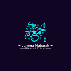 jumma mubarak or jummah calligraphy arabic text design illustration sticker clipart