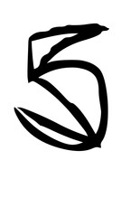 Scrappy Hand Made Punk Skater Mono Font Type