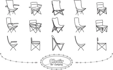 アウトドアチェアセット
