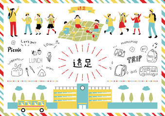 遠足を楽しむ子供達