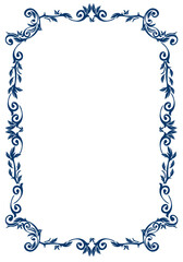 表彰状、オリエント柄、アラベスク柄、ダマスク柄の飾り罫ビンテージのフレーム、エンブレム