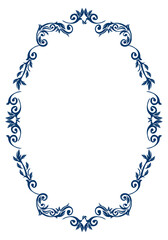 表彰状、オリエント柄、アラベスク柄、ダマスク柄の飾り罫ビンテージのフレーム、エンブレム