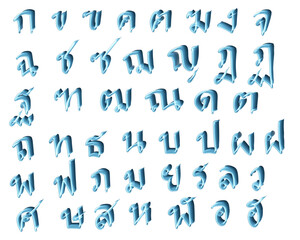 Thai alphabet