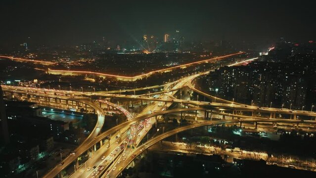 Urban buildings aerial view of Nanjing