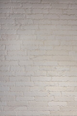 Fototapeta premium A wall of white decorative bricks. House design, gypsum brick.