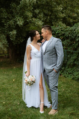 the first meeting of the bride and groom