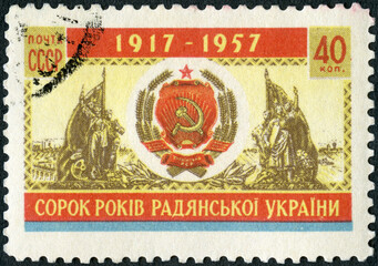 USSR - 1957: shows Arms, 40th anniversary of Ukrainian Soviet Republic, 1957