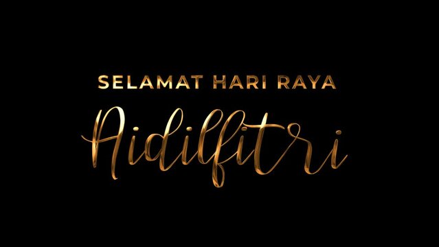Selamat Hari Raya Aidilfitri text animation in gold color on transparent background (Happy Eid Mubarak). easy put in to any video.