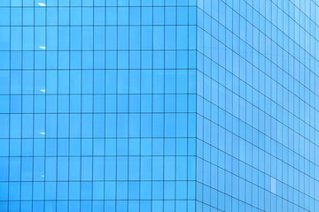 Obraz premium Blue glass building made of rectangular glass