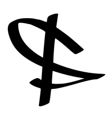 Urban Graffiti Street Tag Mono Font