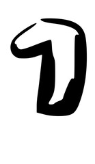 Rough Hand Drawn Fat Rounded Font Type