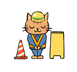 猫の工事中可愛い手描きイラスト