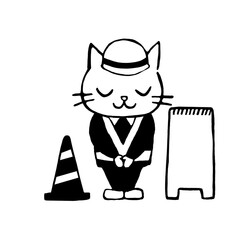 猫の工事中可愛いモノクロイラスト