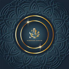 Luxury mandala background with golden arabesque pattern Arabic Islamic east style. Ramadan Style Decorative mandala. Mandala for print, poster, cover, brochure, flyer, banner