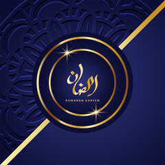 Luxury mandala background with golden arabesque pattern Arabic Islamic east style. Ramadan Style Decorative mandala. Mandala for print, poster, cover, brochure, flyer, banner