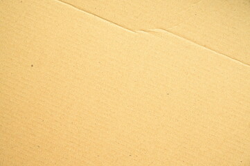 brown cardboard box, paper texture background