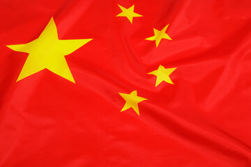 Close up of the Peoples Republic of China