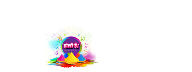 Vector illustration of Happy Holi greeting, written Hindi text means it's Holi, Festival of Colors