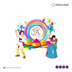 Obraz na płótnie Canvas Vector illustration of Happy Holi greeting, written Hindi text means it's Holi, Festival of Colors