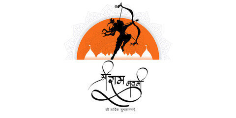 Vector illustration concept of Spring Hindu festival Shree Ram Navami wishes greeting - obrazy, fototapety, plakaty