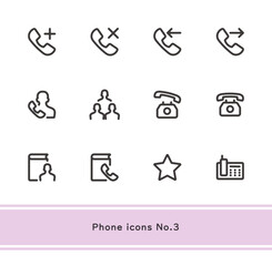 製品設計やアプリ開発やプログラミングに最適な、シンプルで使いやすい電話のアイコンNo.3