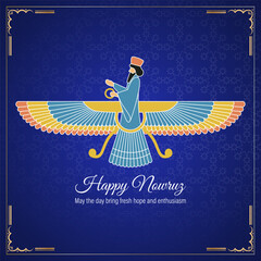 Vector illustration of Happy Nowruz Persian New Year greeting