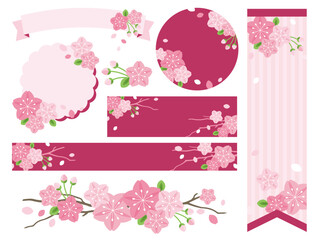 春の桜フレーム素材
