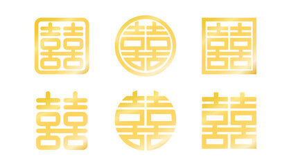 Chinese double happiness symbols Xi Chinese character  illustration isolated on transparent background png file
