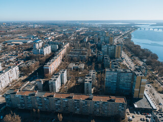 Top view of the left bank. Solnechny district, Dnipro, Ukraine. Residential houses, sleeping area. Panoramic view. Ukrainian city before the war.