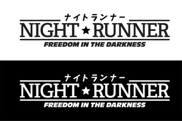 NIGHT RUNNER Freedom in the Darkness Car Sticker, Decal, Vinyl, Label, Windshield Window JDM Japanese Letters Sticker