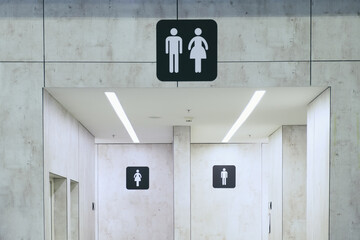 Two doors to the public toilet for women and men