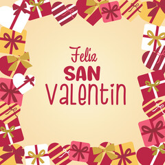 valentines day card gift