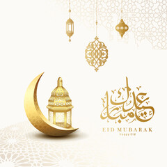 Islamic greetings Eid Mubarak card design with crescent moon and lanterns